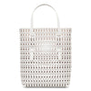 Mina NS white leather tote bag