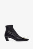 Belle Vivier 45 chelsea leather boots
